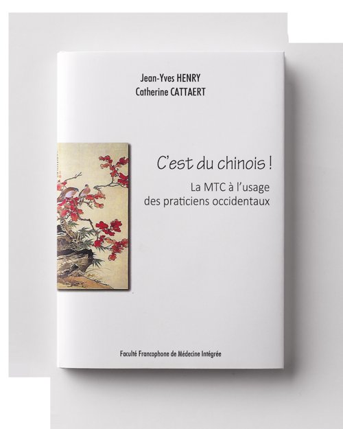 C’est du Chinois !